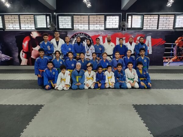 Judo Fight Academy | بورسعيد - Image 1