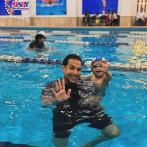 BABY SWIMMING ACADEMY - Image 1