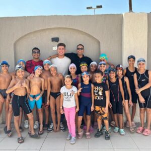 Aman Swimming Academy | ستاد القاهرة - Image 1