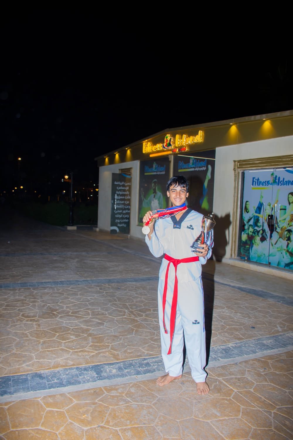 أكاديمية تايكوندو جزيرة المعادي - Image 7