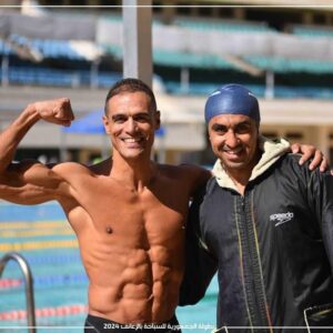El Tayeb Swimming academy | المقطم - Image 1