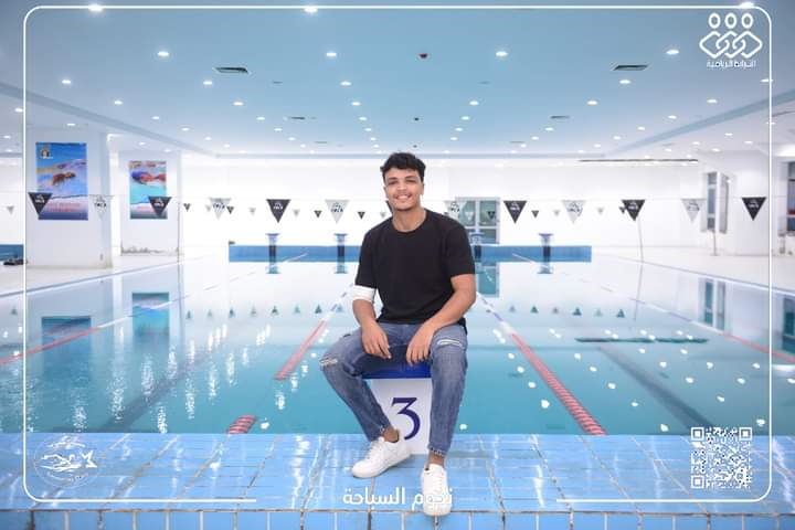 كابتن أحمد شريف - Image 1