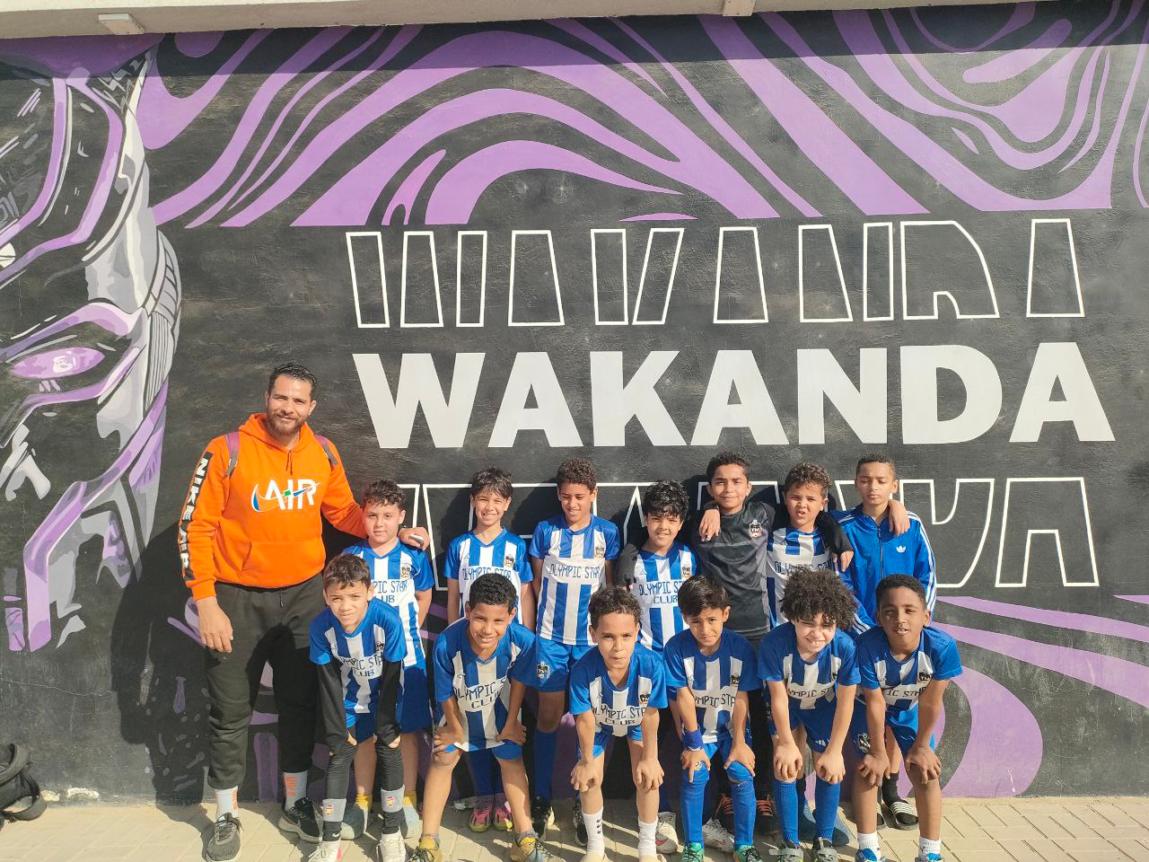 Olympic Star Club Academy - Image 4