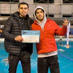 Asska swimming Academy - Image 1