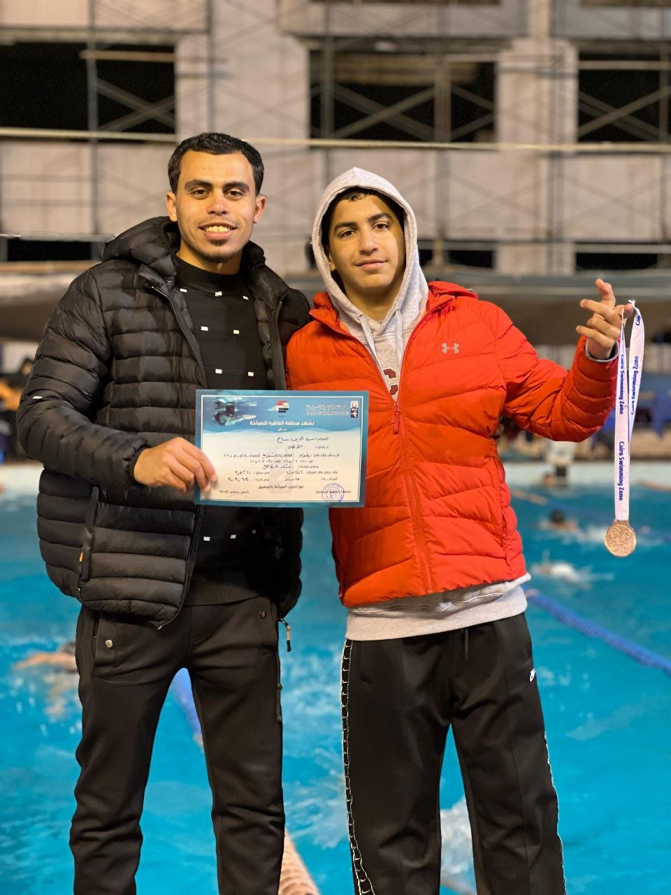 Asska swimming Academy - Image 1