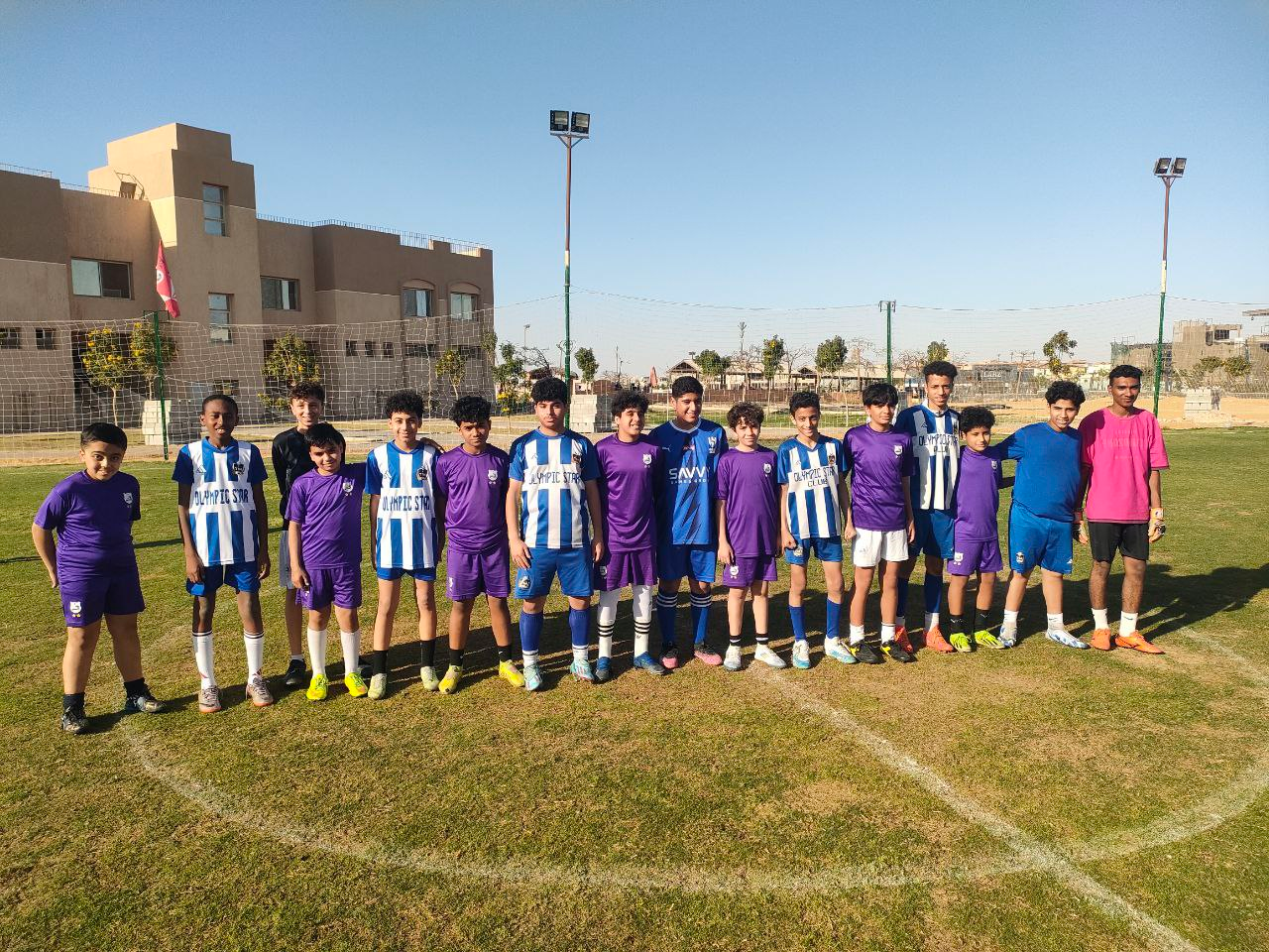 Olympic Star Club Academy - Image 6