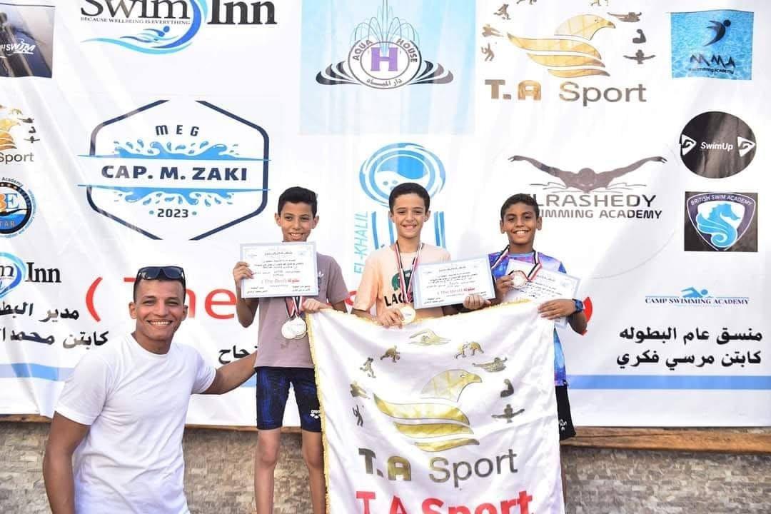 T A Sport Gardenia City - Image 5
