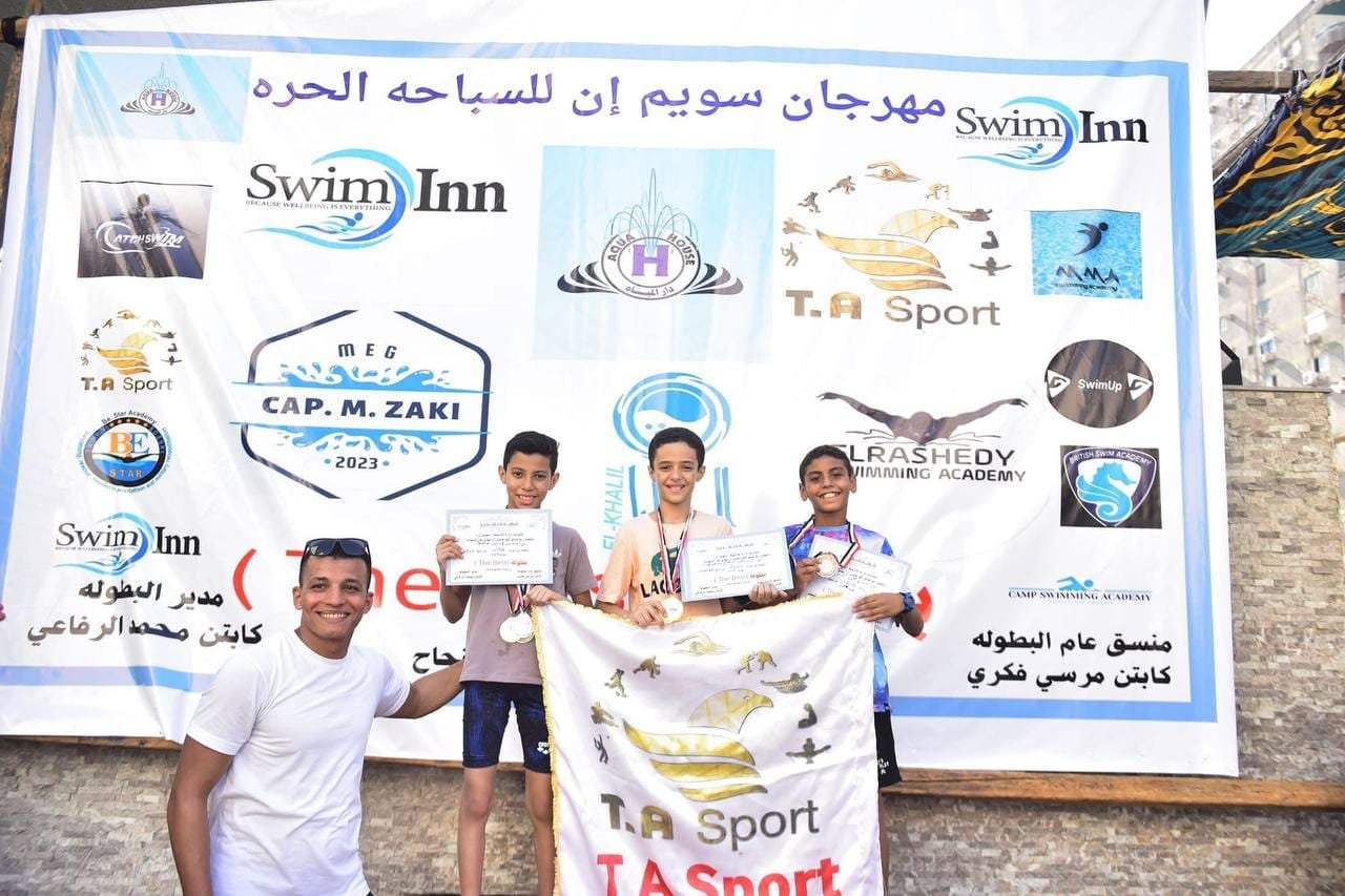 T A Sport Gardenia City - Image 9